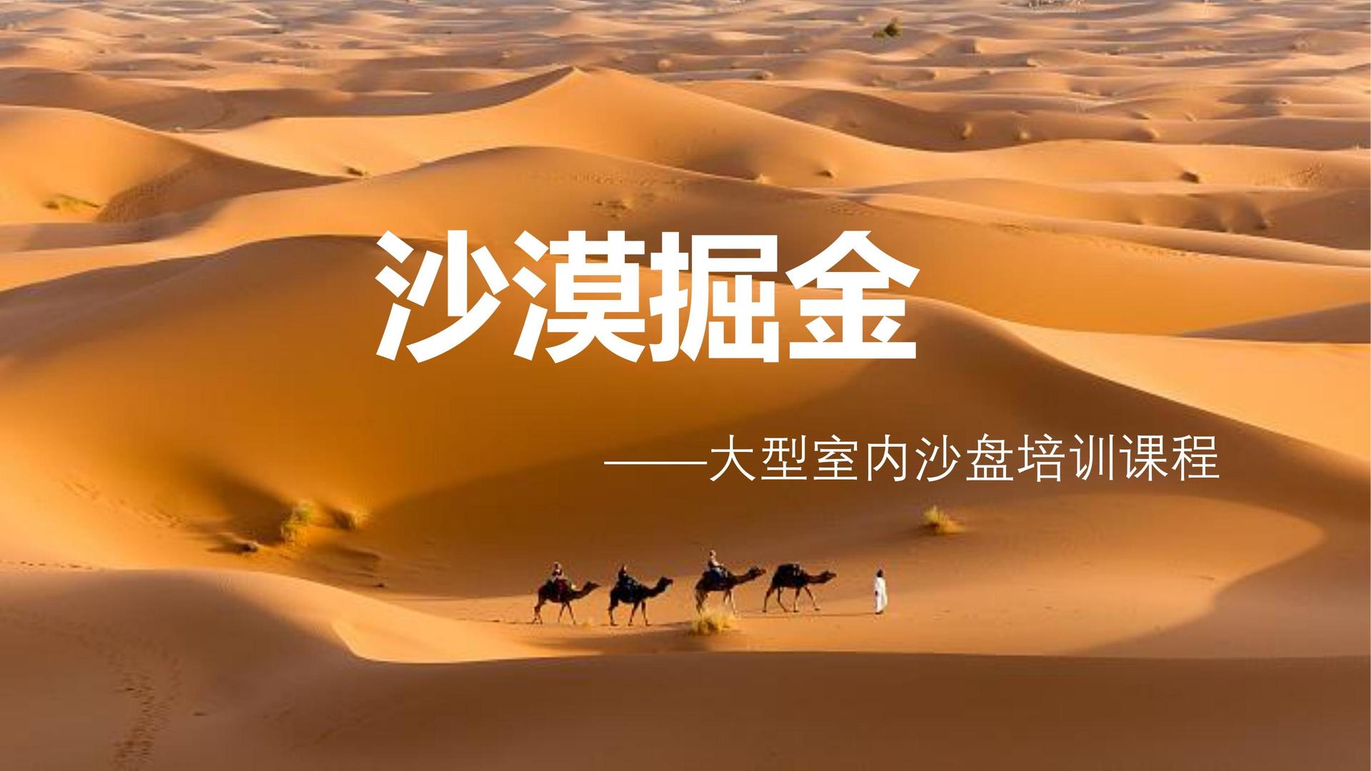 光影鸿图文化联合中国传媒大学成立“文化创新研究中心”